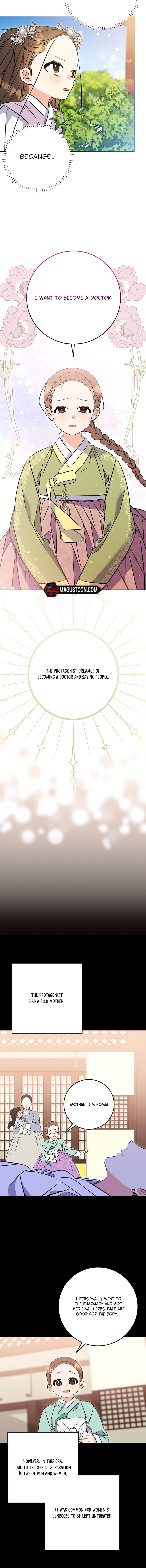 Born As The Daughter of a Lowly Concubine Chapter 39 Page 7