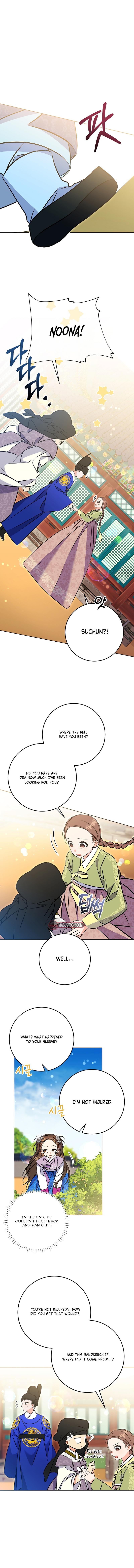 Born As The Daughter of a Lowly Concubine Chapter 39 Page 13