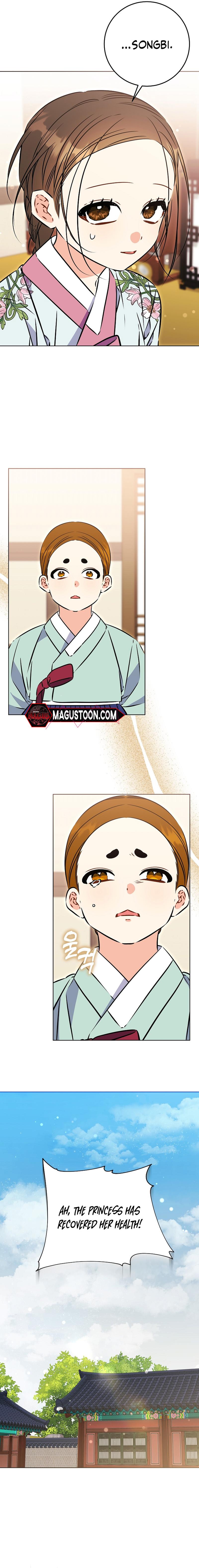 Born As The Daughter of a Lowly Concubine Chapter 36 Page 5