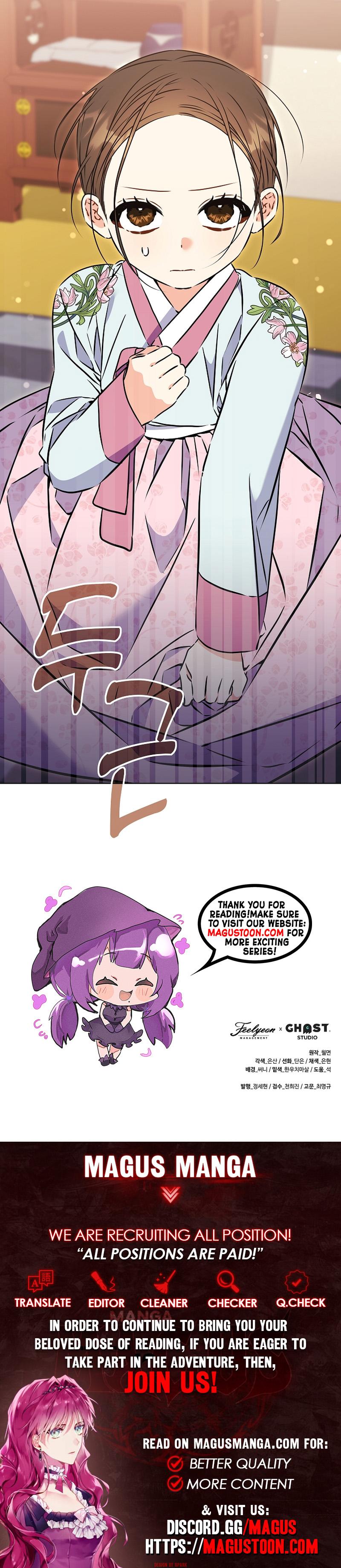 Born As The Daughter of a Lowly Concubine Chapter 36 Page 14