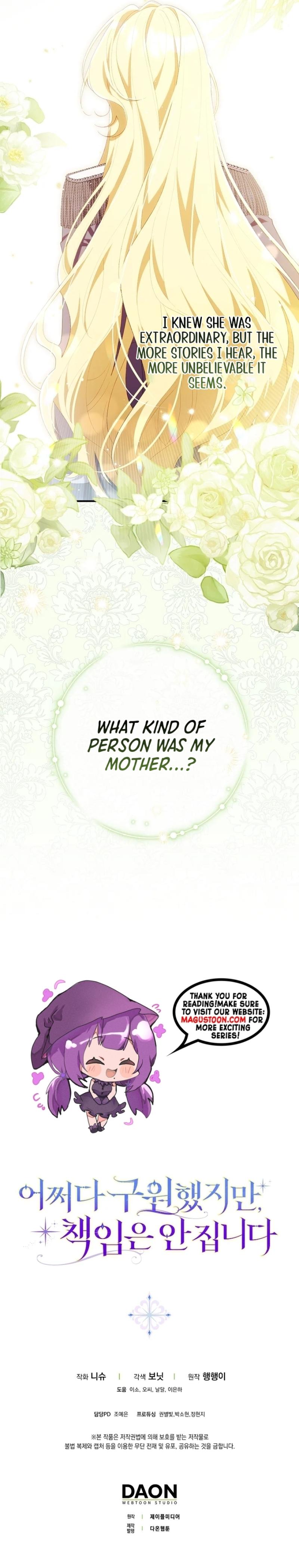 Don't Expect Me To Take Responsibility Chapter 38 Page 8