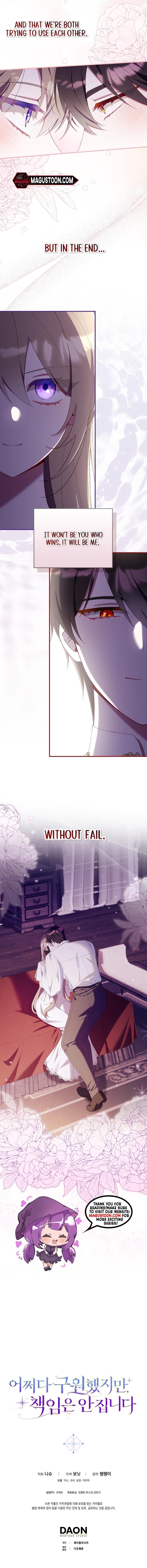 Don't Expect Me To Take Responsibility Chapter 35 Page 9