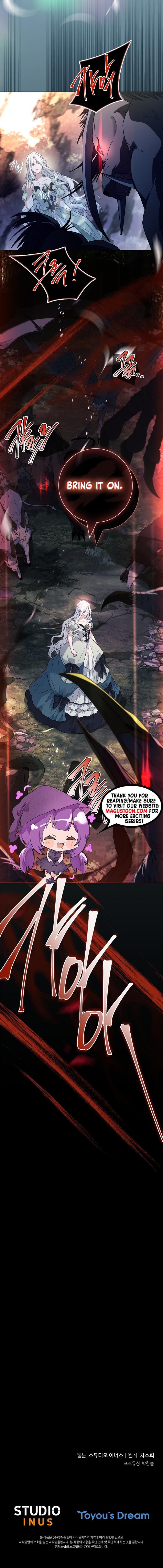 Honey, Why Can't We Get A Divorce? Chapter 51 Page 10
