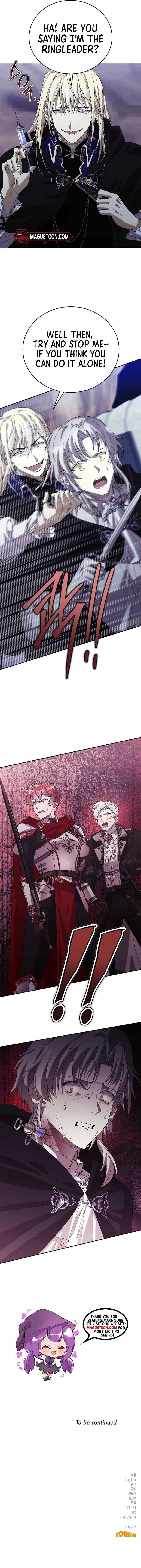 How to Live as a Tyrant's Spoiled Brat Chapter 34 Page 11