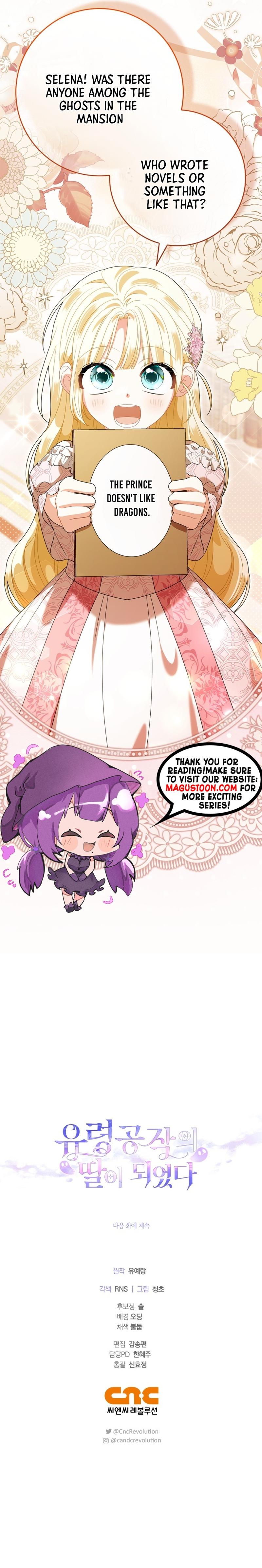 I Became the Ghost Duke’s Daughter Chapter 25 Page 17