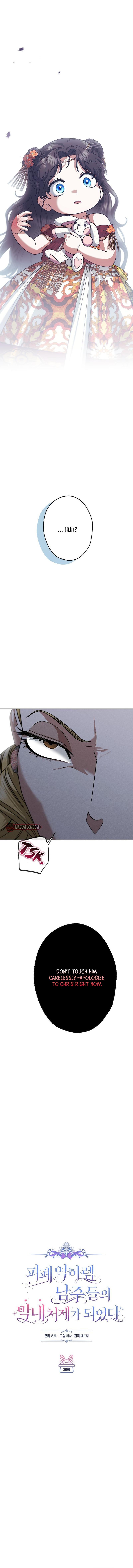 I Became The Youngest Sister-in-law Of The Male Leads In A Tragic Reverse Harem Chapter 39 Page 7