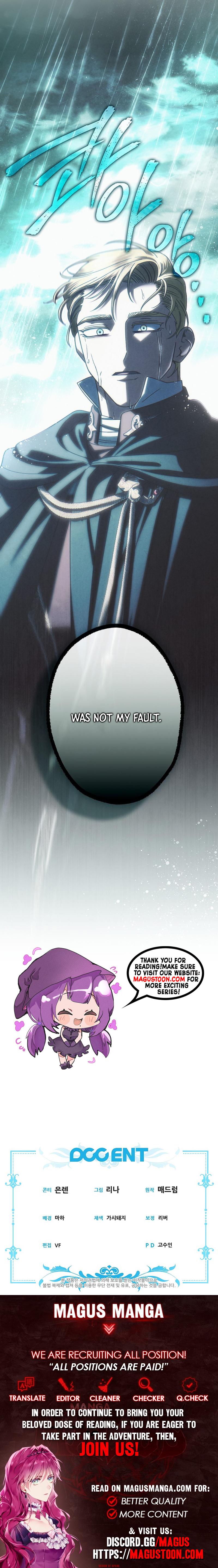 I Became The Youngest Sister-in-law Of The Male Leads In A Tragic Reverse Harem Chapter 39 Page 17