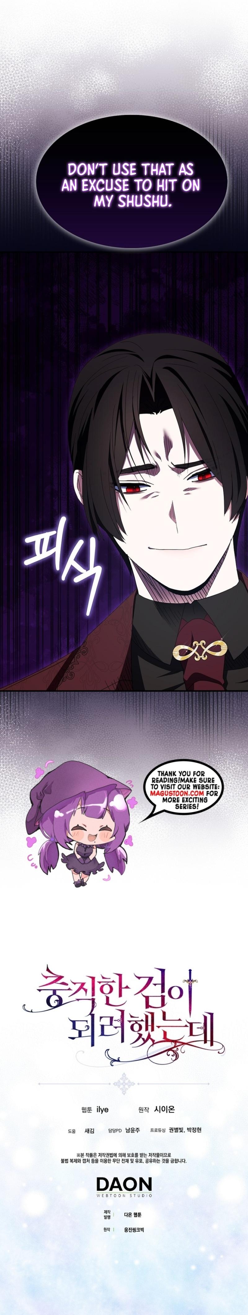 I Tried To Be Her Loyal Sword Chapter 106 Page 8