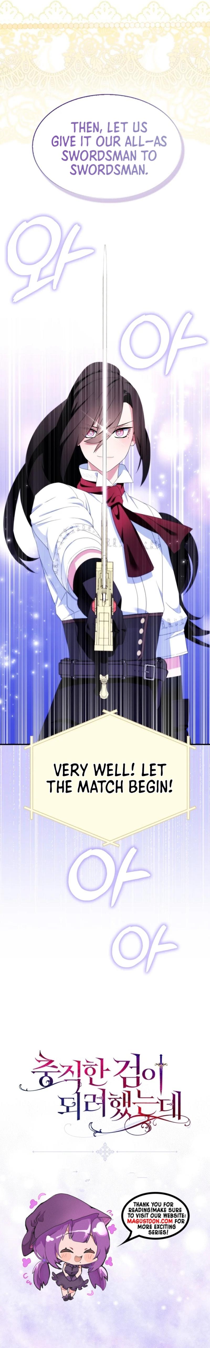 I Tried To Be Her Loyal Sword Chapter 104 Page 8