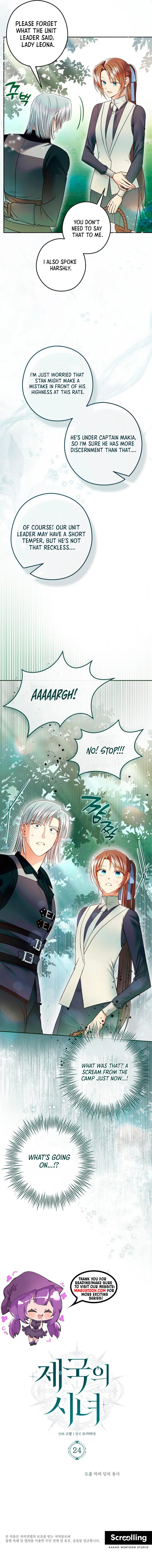 Imperial Maid Chapter 24 Page 8