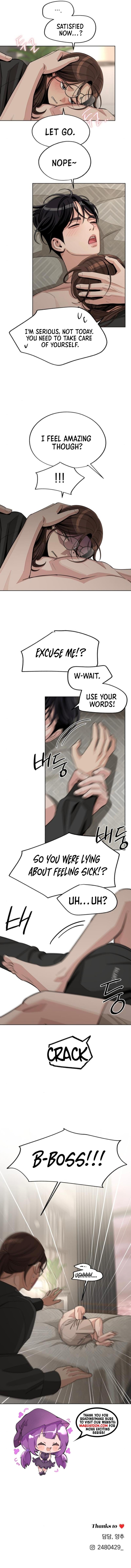 Lee Seob’s Love Chapter 73 Page 7