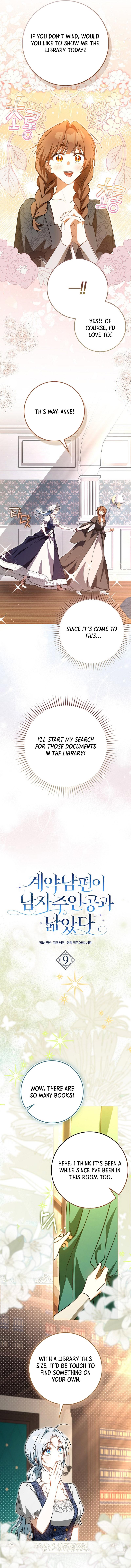 My Contract Husband Resembles the Male Protagonist Chapter 9 Page 10