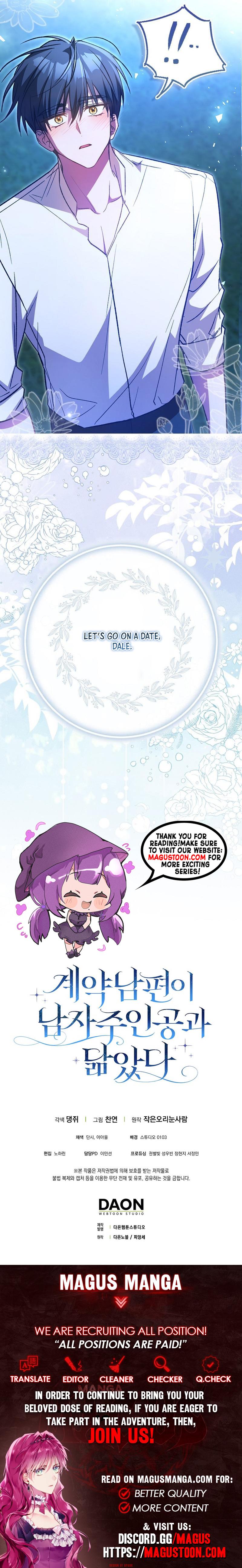 My Contract Husband Resembles the Male Protagonist Chapter 11 Page 20