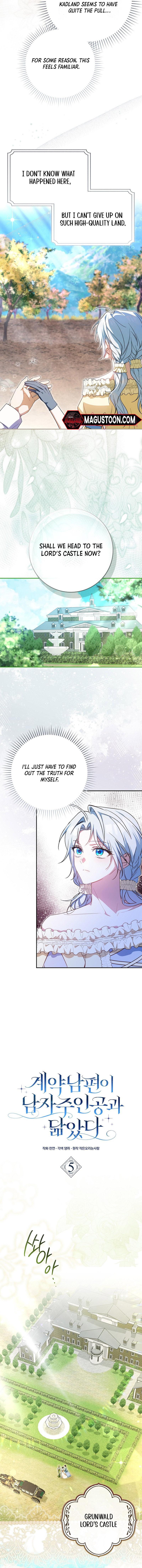 My Contract Husband Resembles the Male Protagonist Chapter 5 Page 6
