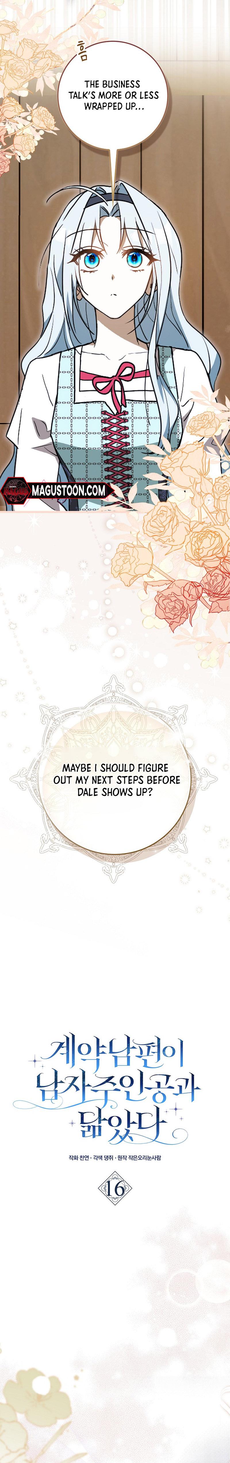 My Contract Husband Resembles the Male Protagonist Chapter 16 Page 5