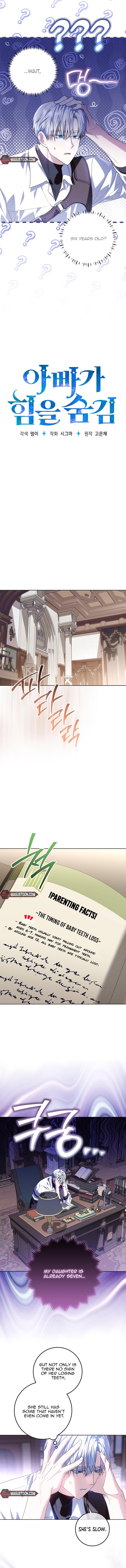 My Daddy Hides His Power Chapter 38 Page 4