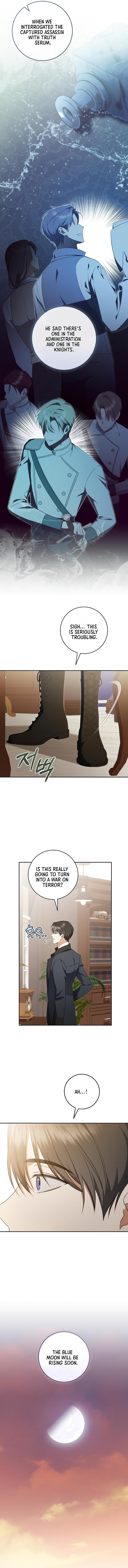 My Dream is to Get My Own House Chapter 23 Page 3