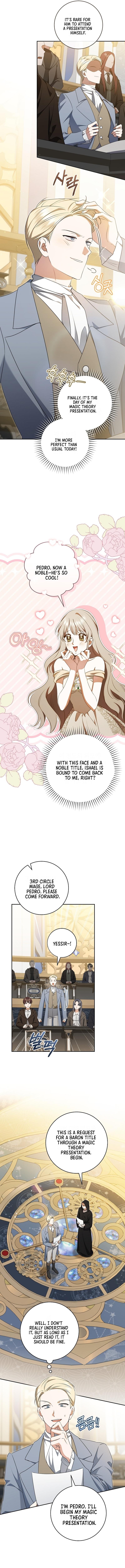 My Dream is to Get My Own House Chapter 23 Page 6