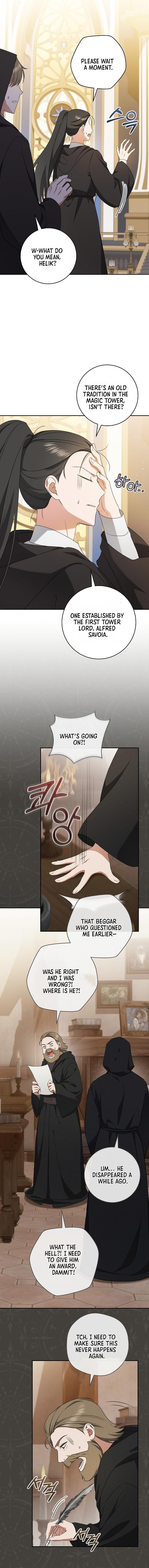My Dream is to Get My Own House Chapter 23 Page 10