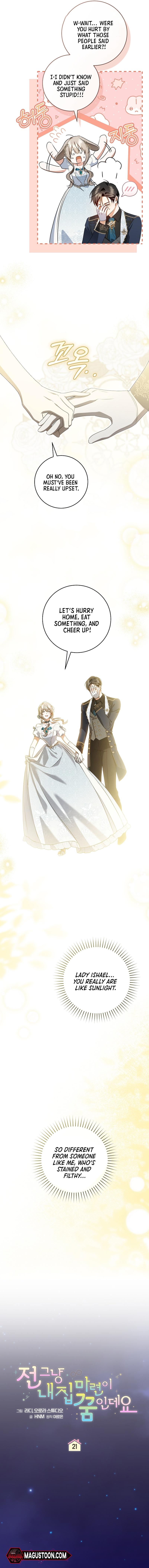 My Dream is to Get My Own House Chapter 21 Page 4