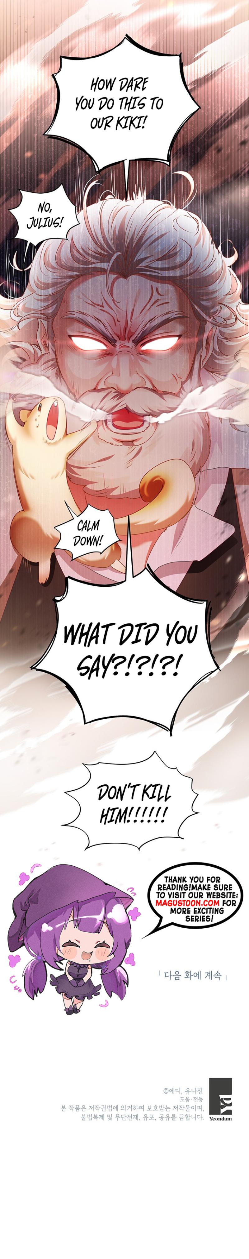 Strange but Effective Villainess Life Chapter 36 Page 8