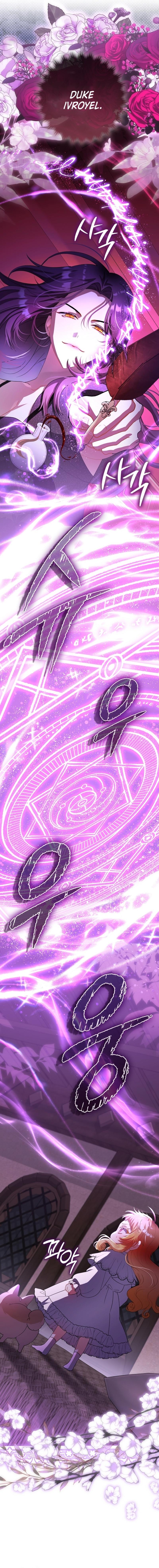 The Baby Fairy is a Villain Chapter 25 Page 9