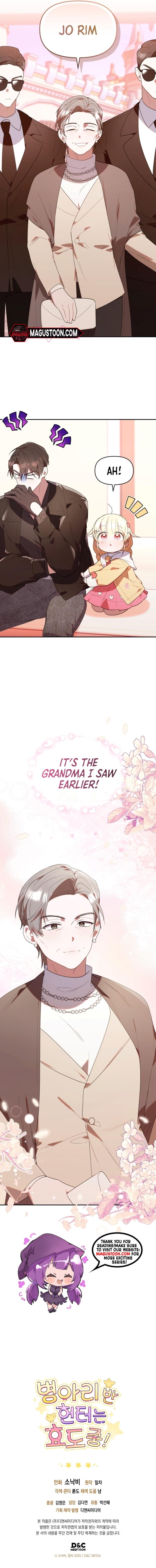 The Chick Class Hunter is on a Filial Duty! Chapter 31 Page 9