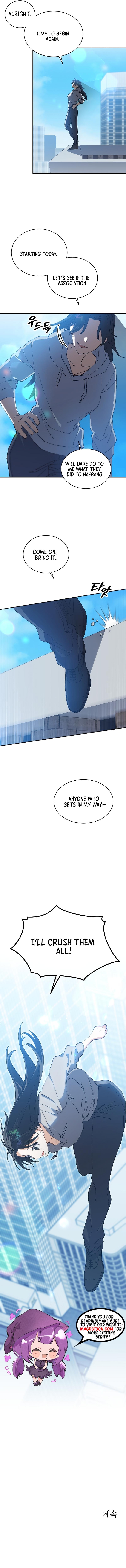 The Demon Lord Hates Reverse Harem Chapter 37 Page 12