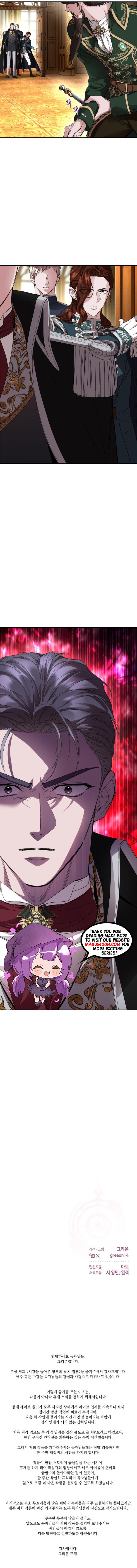 The Empress Time Reversed Abducted Marriage Chapter 25 Page 9