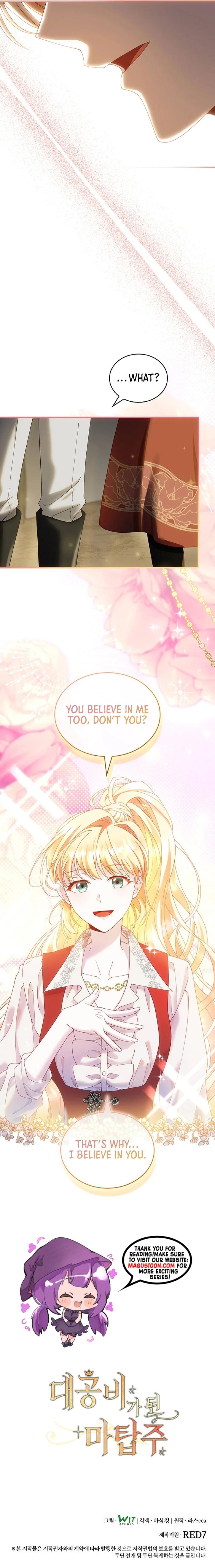 The Magic Tower Master Who Became a Grand Duchess Chapter 33 Page 8
