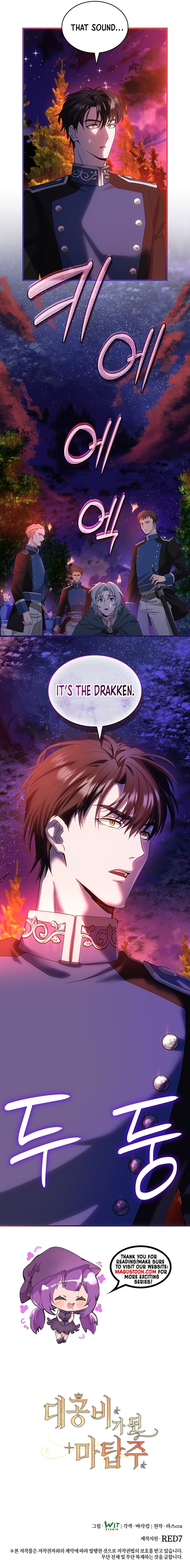 The Magic Tower Master Who Became a Grand Duchess Chapter 30 Page 8