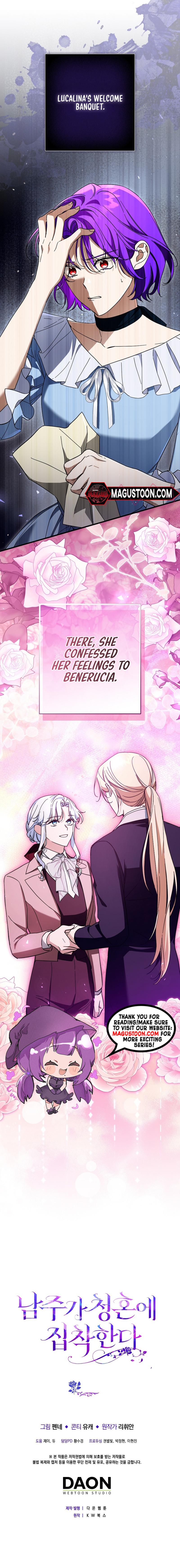 The Male Lead Is Obsessed With Proposing to Me Chapter 18 Page 11