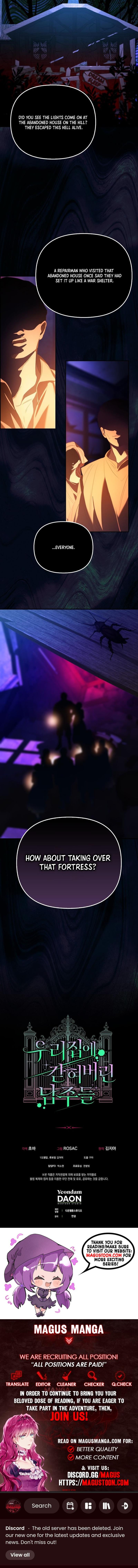 The male leads are trapped in my house Chapter 35 Page 7