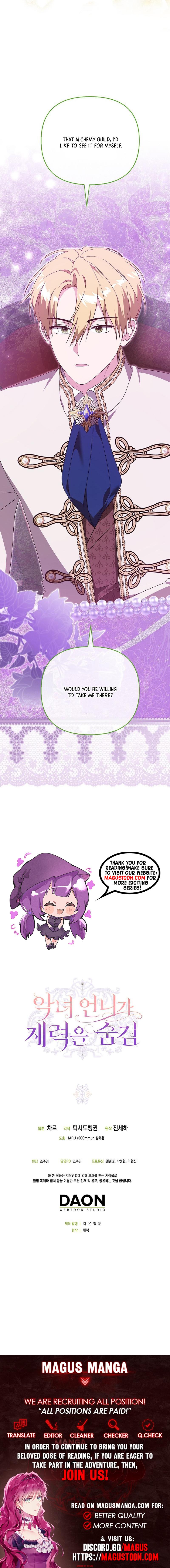 The Villainess Hides Her Wealth Chapter 36 Page 14