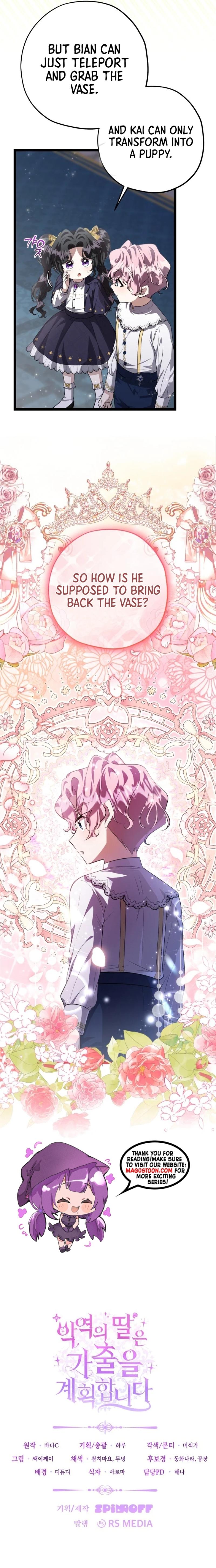 The Villain’s Daughter Plans to Run Away Chapter 66 Page 9