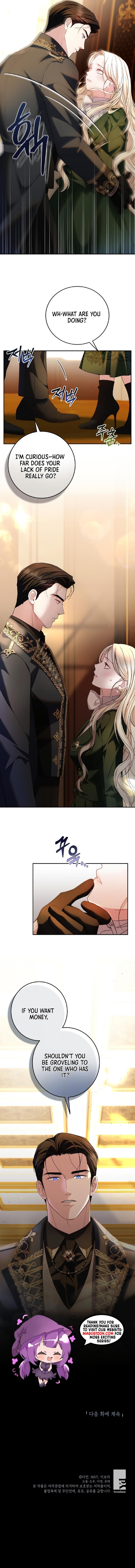 Things I Didn’t Know Because It Was The First Time Chapter 17 Page 7