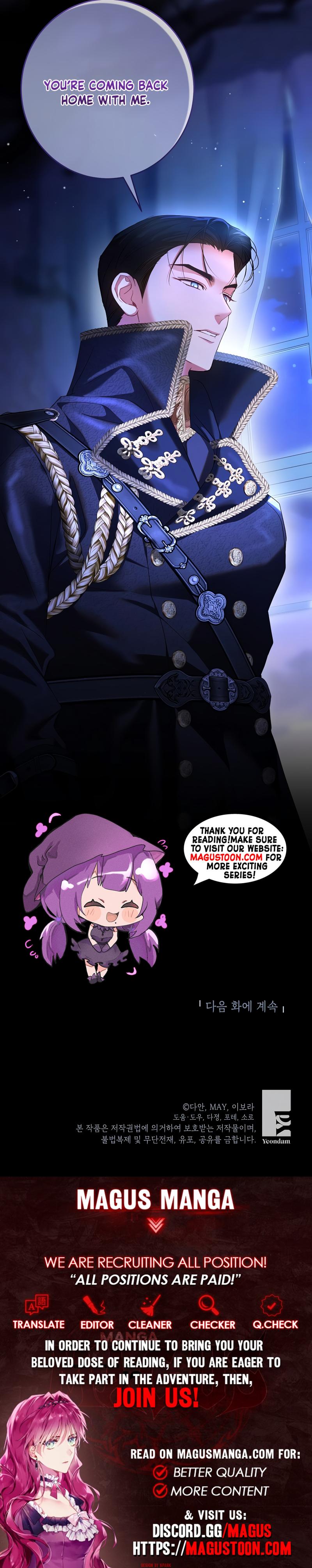 Things I Didn’t Know Because It Was The First Time Chapter 20 Page 23