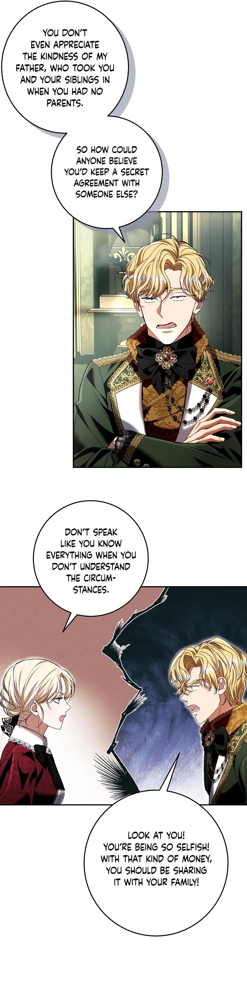Things I Didn’t Know Because It Was The First Time Chapter 16 Page 5