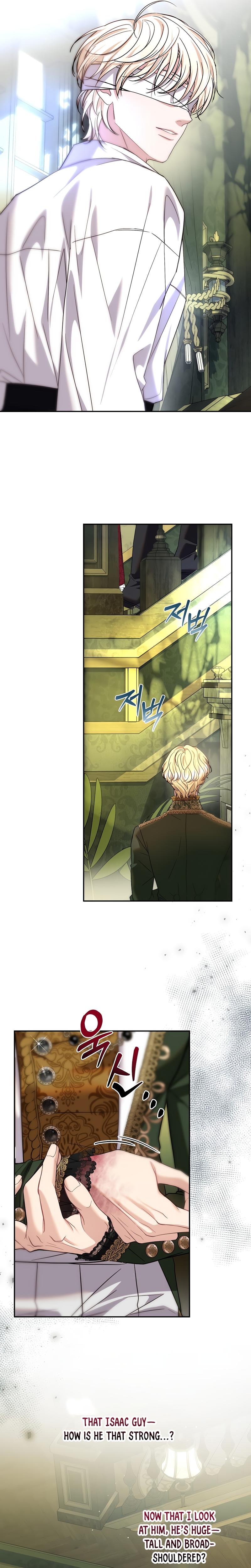 Things I Didn’t Know Because It Was The First Time Chapter 16 Page 9