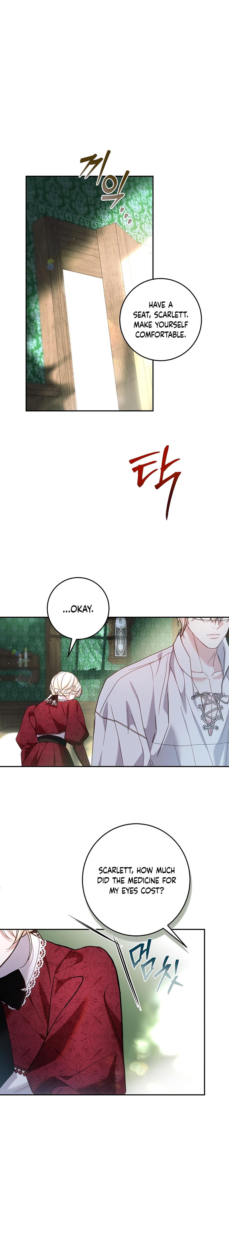 Things I Didn’t Know Because It Was The First Time Chapter 16 Page 11