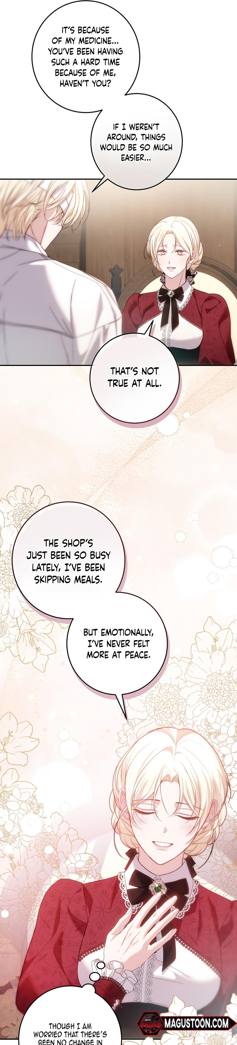 Things I Didn’t Know Because It Was The First Time Chapter 16 Page 16