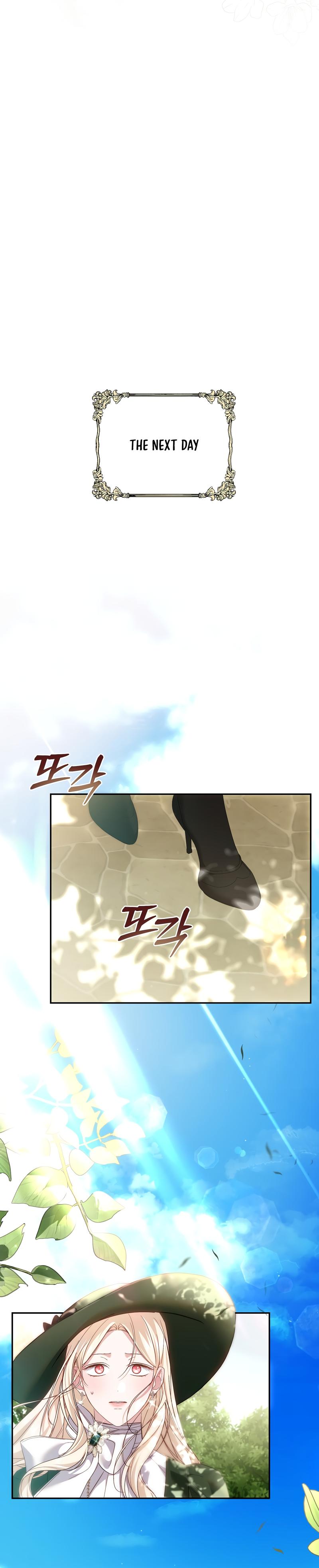 Things I Didn’t Know Because It Was The First Time Chapter 16 Page 18