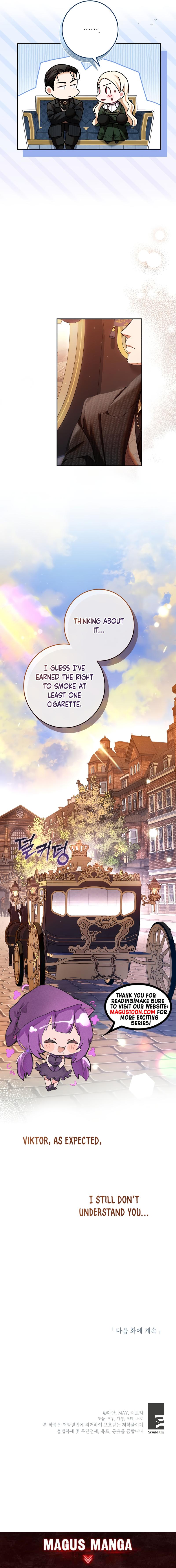 Things I Didn’t Know Because It Was The First Time Chapter 18 Page 15