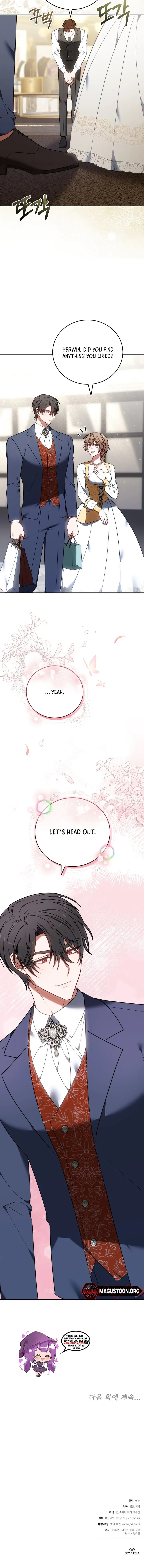 101st Confession Chapter 4 Page 11