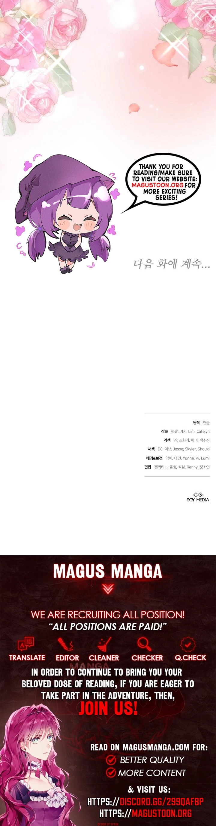 101st Confession Chapter 31 Page 9