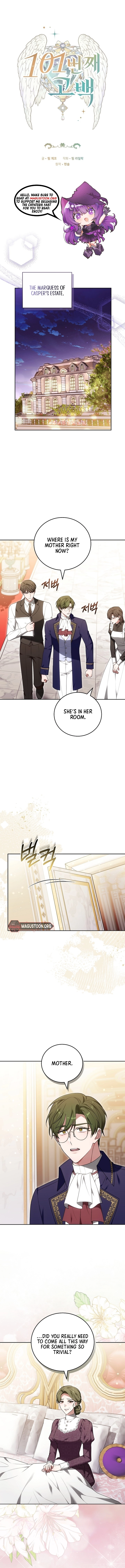 101st Confession Chapter 19 Page 2