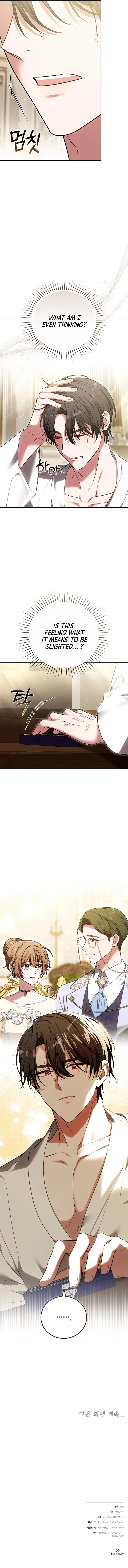 101st Confession Chapter 14 Page 17