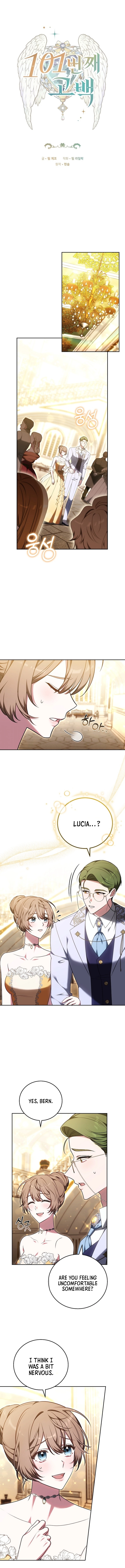 101st Confession Chapter 10 Page 2