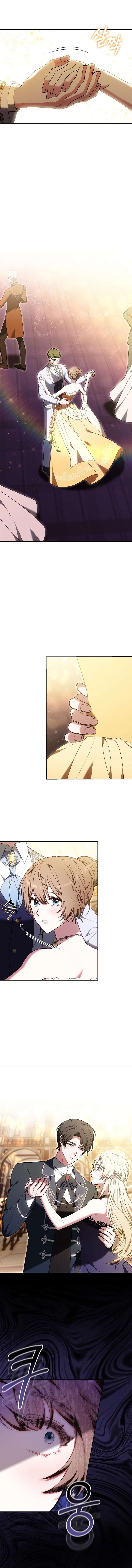 101st Confession Chapter 10 Page 8