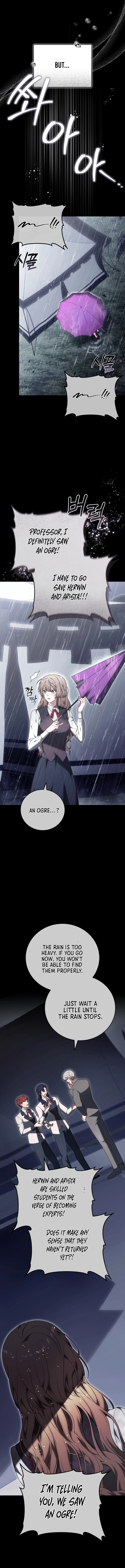 101st Confession Chapter 5 Page 12